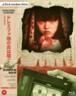 Image for Bumpkin Soup (Director's Company Edition)