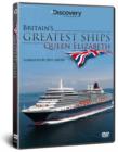 Image for Britain's Greatest Ships - The Queen Elizabeth