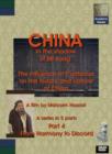 Image for China - In the Shadow of Mr Kong: Part 4 - From Harmony...