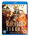 Image for Railroad Tigers