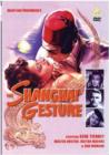 Image for The Shanghai Gesture