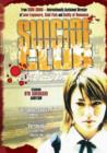 Image for Suicide Club