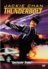 Image for Thunderbolt
