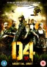 Image for D4 - Mortal Unit