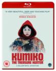 Image for Kumiko, the Treasure Hunter