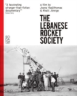 Image for The Lebanese Rocket Society