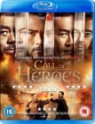 Image for Call of Heroes