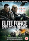 Image for Elite Force - Operation Mekong