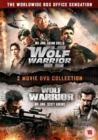 Image for Wolf Warrior/Wolf Warrior II