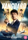 Image for Vanguard