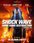 Image for Shock Wave Hong Kong Destruction