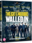 Image for Twilight of the Warriors: Walled In