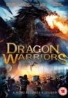 Image for Dragon Warriors