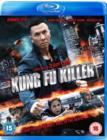 Image for Kung Fu Killer
