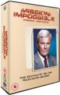 Image for Mission Impossible: Mission Complete