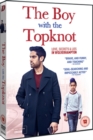 Image for The Boy With the Topknot