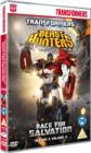 Image for Transformers - Prime: Season Three - Race for Salvation