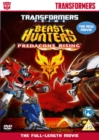Image for Transformers Prime Beast Hunters - Predacons Rising