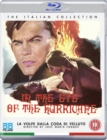 Image for In the Eye of the Hurricane