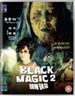 Image for Black Magic 2
