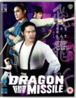 Image for The Dragon Missile