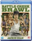 Image for Battle Creek Brawl