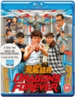 Image for Dragons Forever