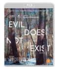 Image for Evil Does Not Exist