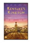 Image for Kensuke's Kingdom