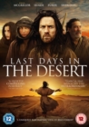 Image for Last Days in the Desert