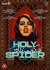 Image for Holy Spider
