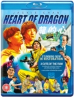 Image for Heart of Dragon