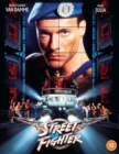 Image for Street Fighter