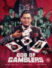 Image for God of Gamblers