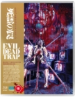 Image for Evil Dead Trap