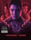 Image for The Bodyguard from Beijing