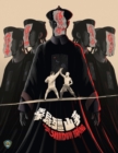 Image for The Shadow Boxing