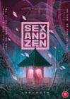 Image for Sex and Zen