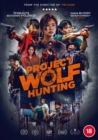 Image for Project Wolf Hunting