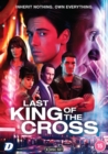 Image for Last King of the Cross