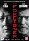 Image for The Foreigner