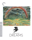 Image for Akira Kurosawa's Dreams - The Criterion Collection