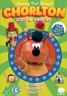 Image for Chorlton and the Wheelies: The Complete Collection