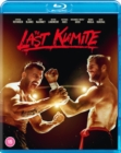Image for The Last Kumite
