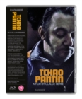 Image for Tchao Pantin