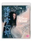 Image for The Snow Woman
