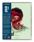 Image for The Eel