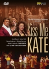 Image for Kiss Me Kate