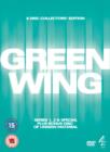 Image for Green Wing: Series 1 & 2 + Special