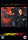 Image for Firefox